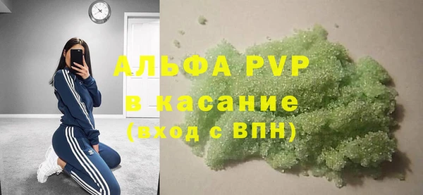 СК Верхнеуральск