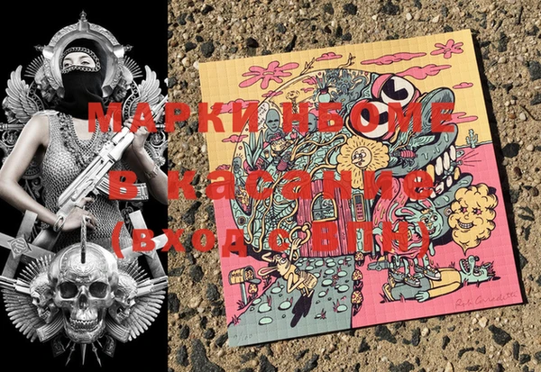 mdpv Верхний Тагил