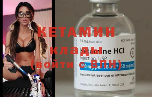 mdpv Верхний Тагил