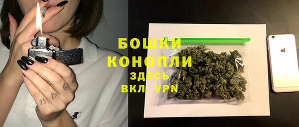 СК Верхнеуральск