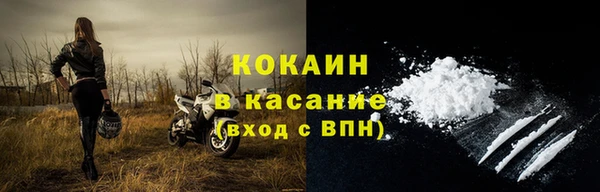 mdpv Верхний Тагил