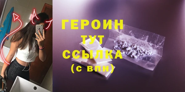 mdpv Верхний Тагил