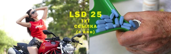 mdpv Верхний Тагил