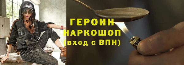 СК Верхнеуральск