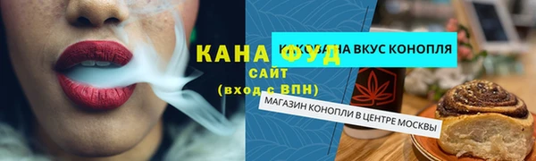 СК Верхнеуральск