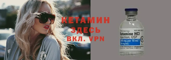 СК Верхнеуральск