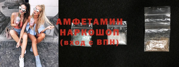 mdpv Верхний Тагил