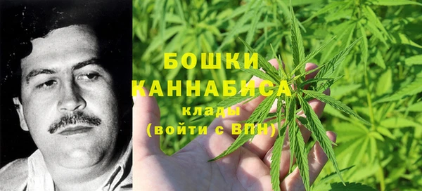 синтетический гашиш Верея