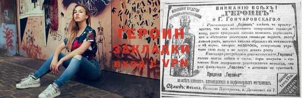 СК Верхнеуральск