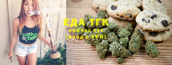 mdpv Верхний Тагил