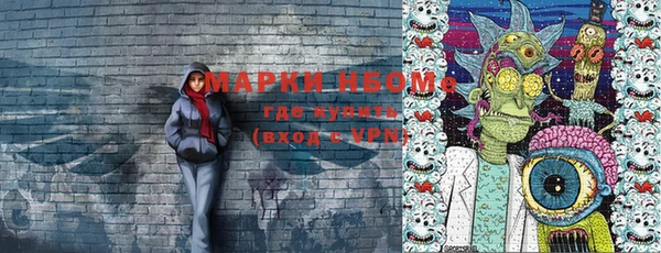 mdpv Верхний Тагил