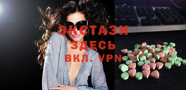 СК Верхнеуральск