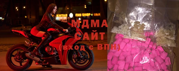 синтетический гашиш Верея