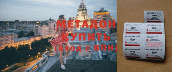 СК Верхнеуральск