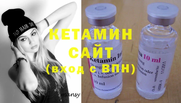 mdpv Верхний Тагил